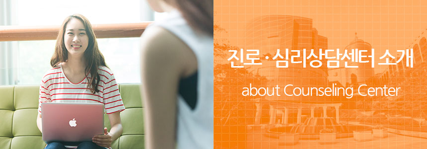 사이버 학습관